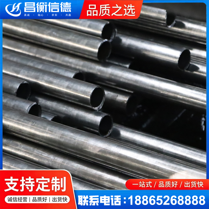 离石冷轧精密钢管